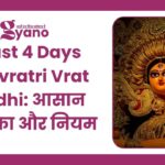 Last 4 Days Navratri Vrat Vidhi सम्पूर्ण मार्गदर्शन
